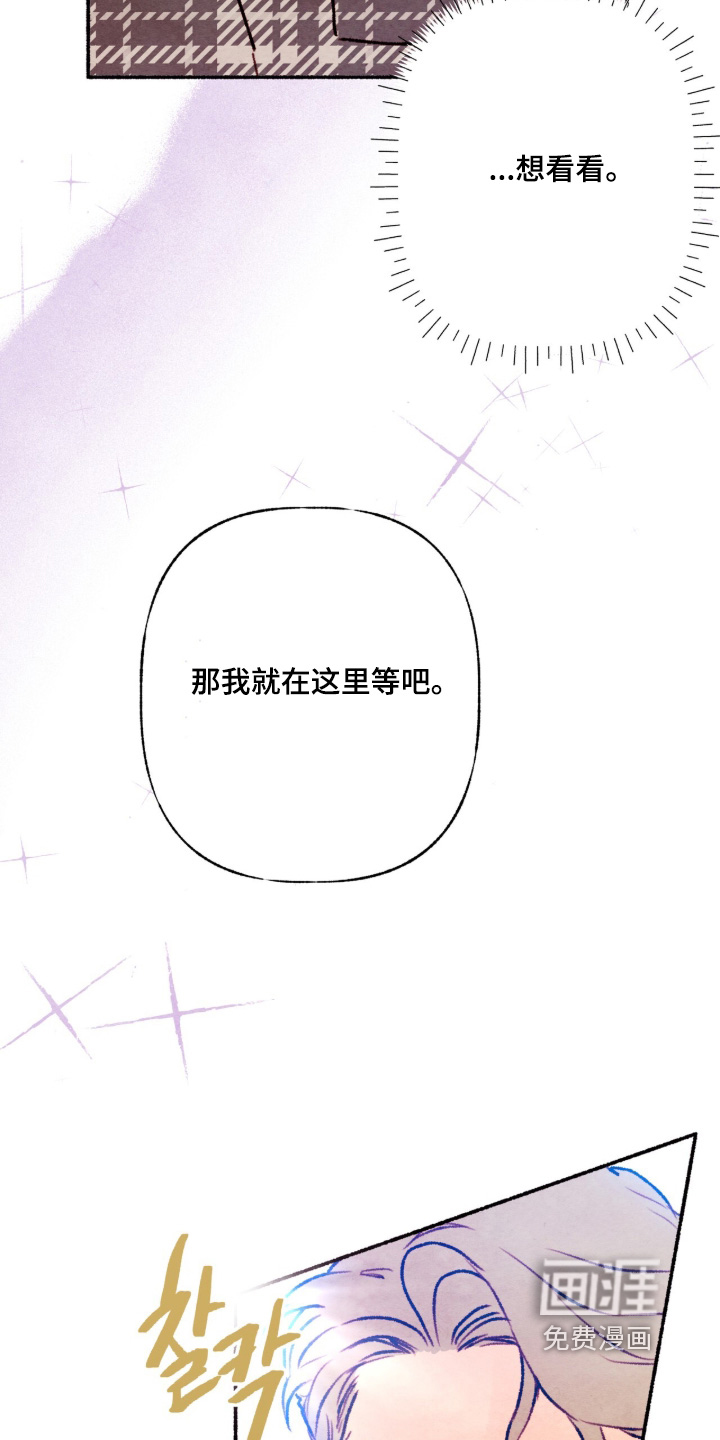 第44话17