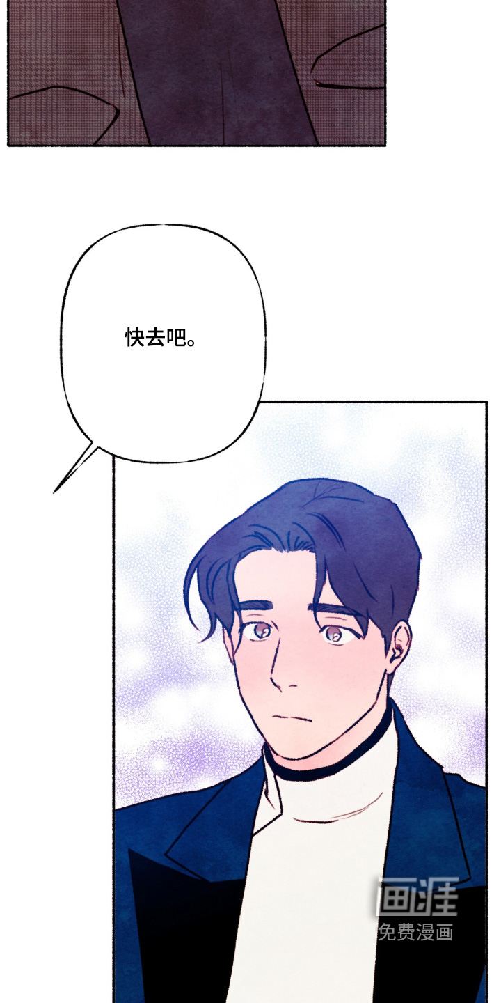 第44话8