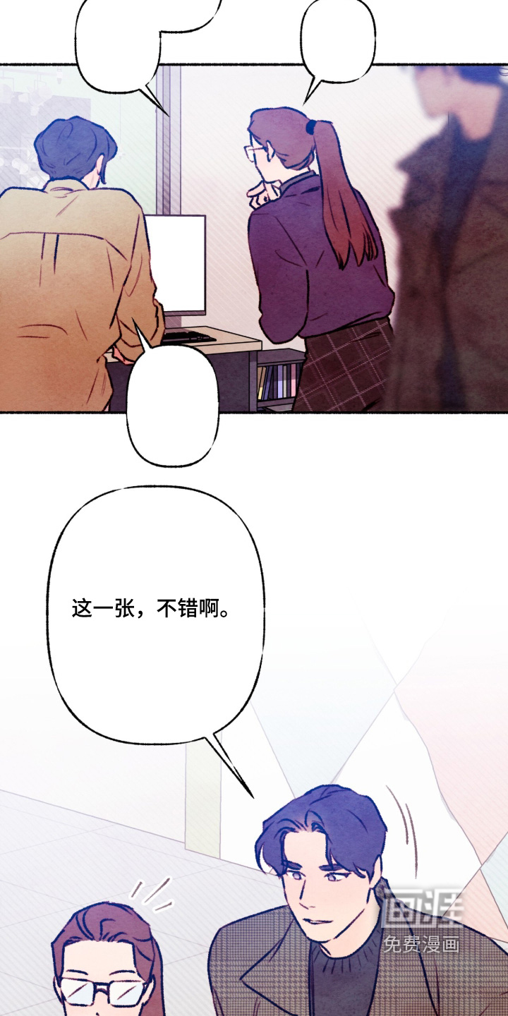 第44话11