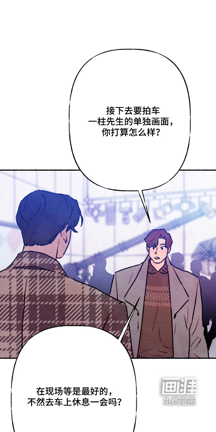 第44话15