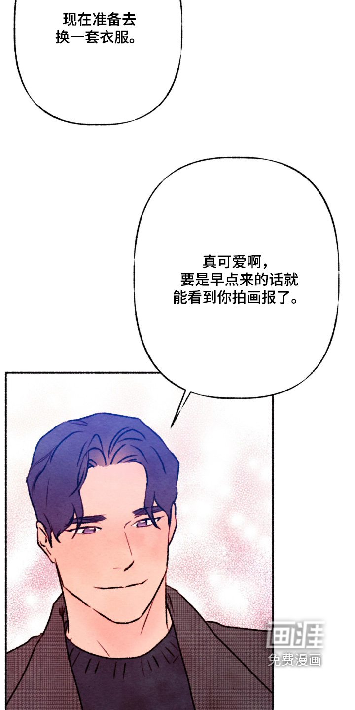 第44话7