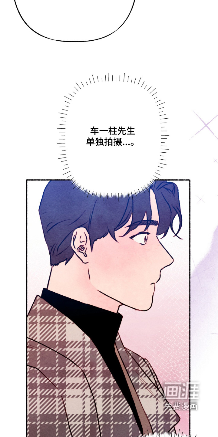 第44话16