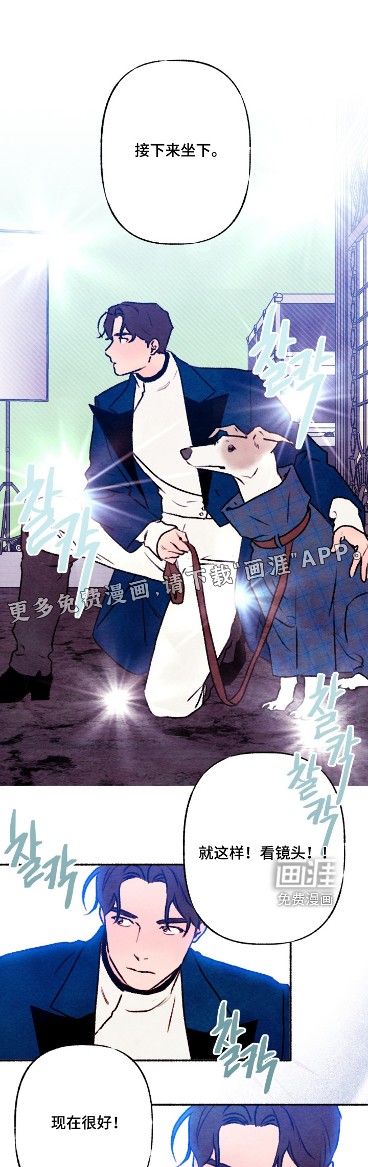 第44话0