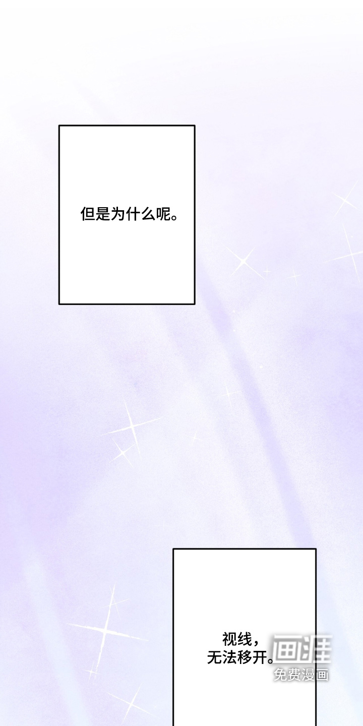 第44话25