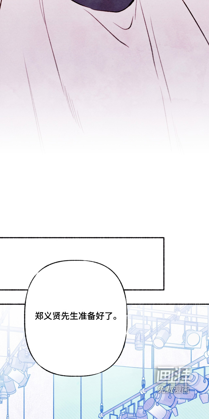 第43话13