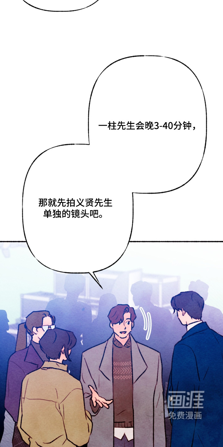 第43话16