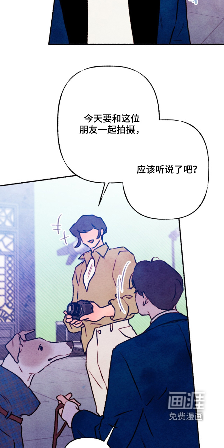 第43话19