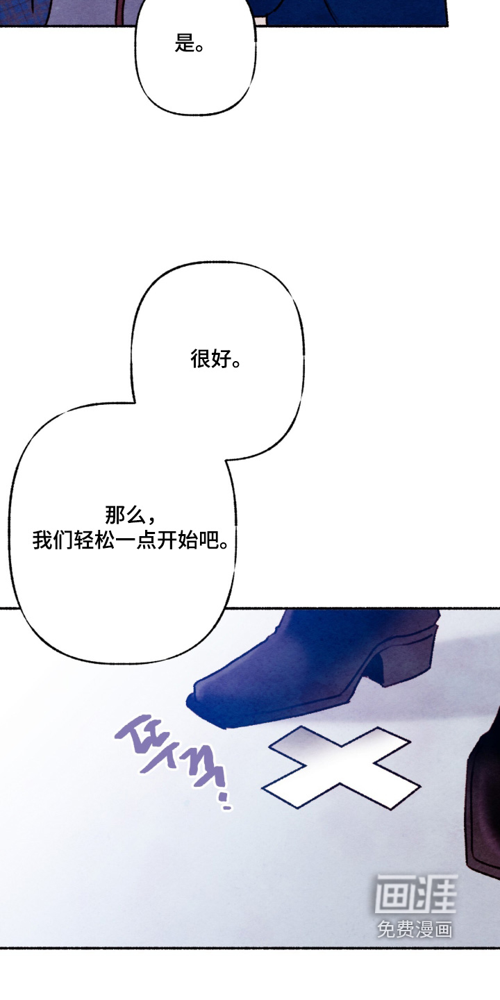 第43话20