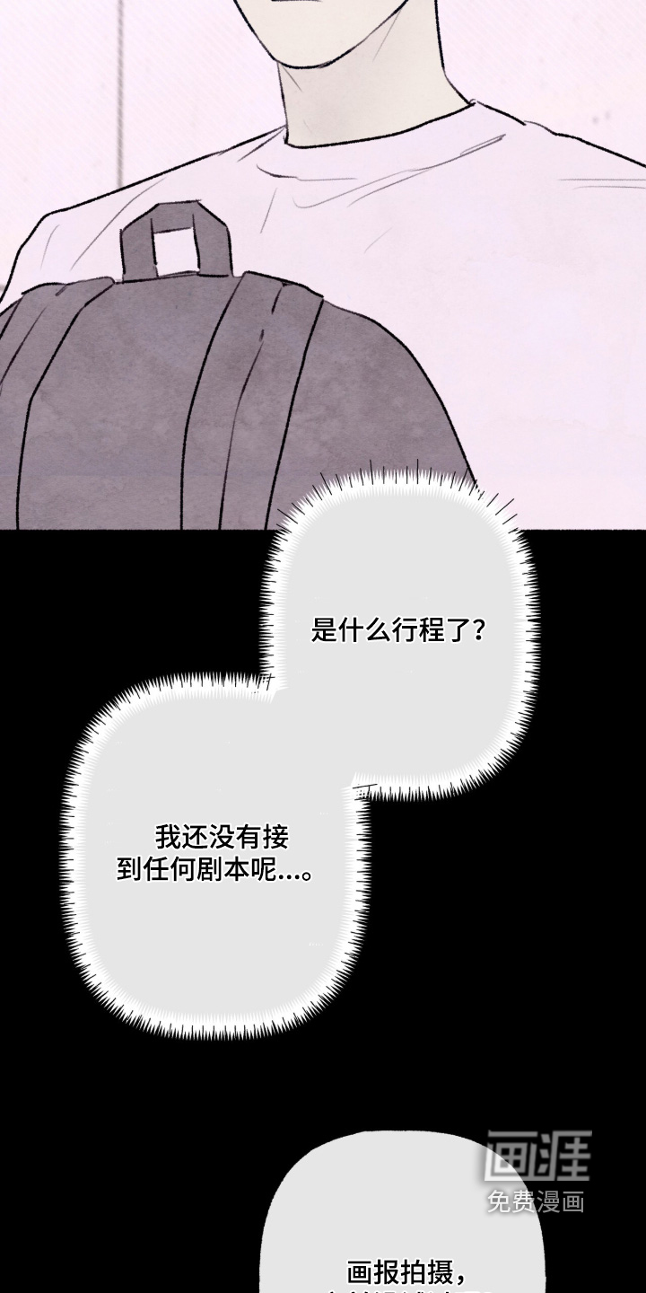 第43话1