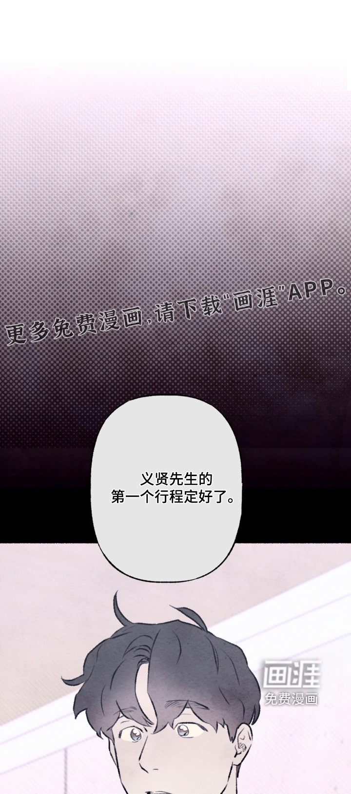 第43话0