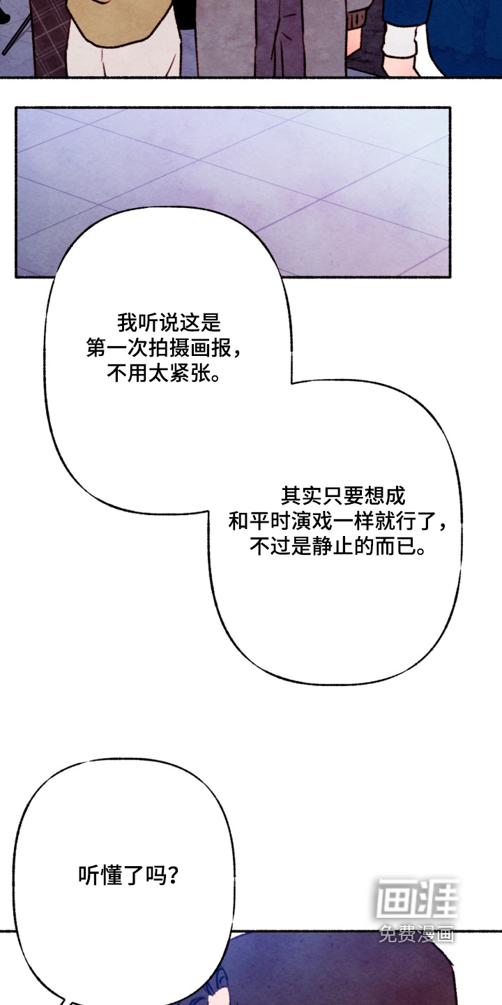第43话17