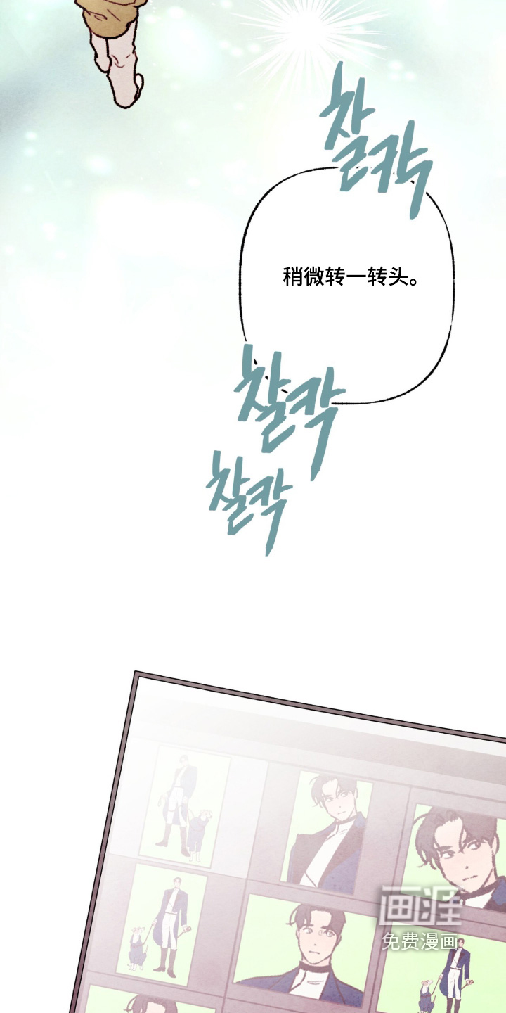 第43话23