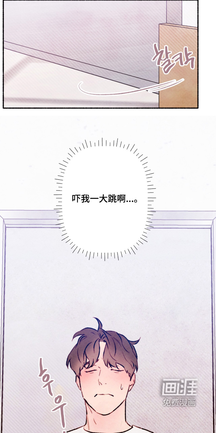 第42话14