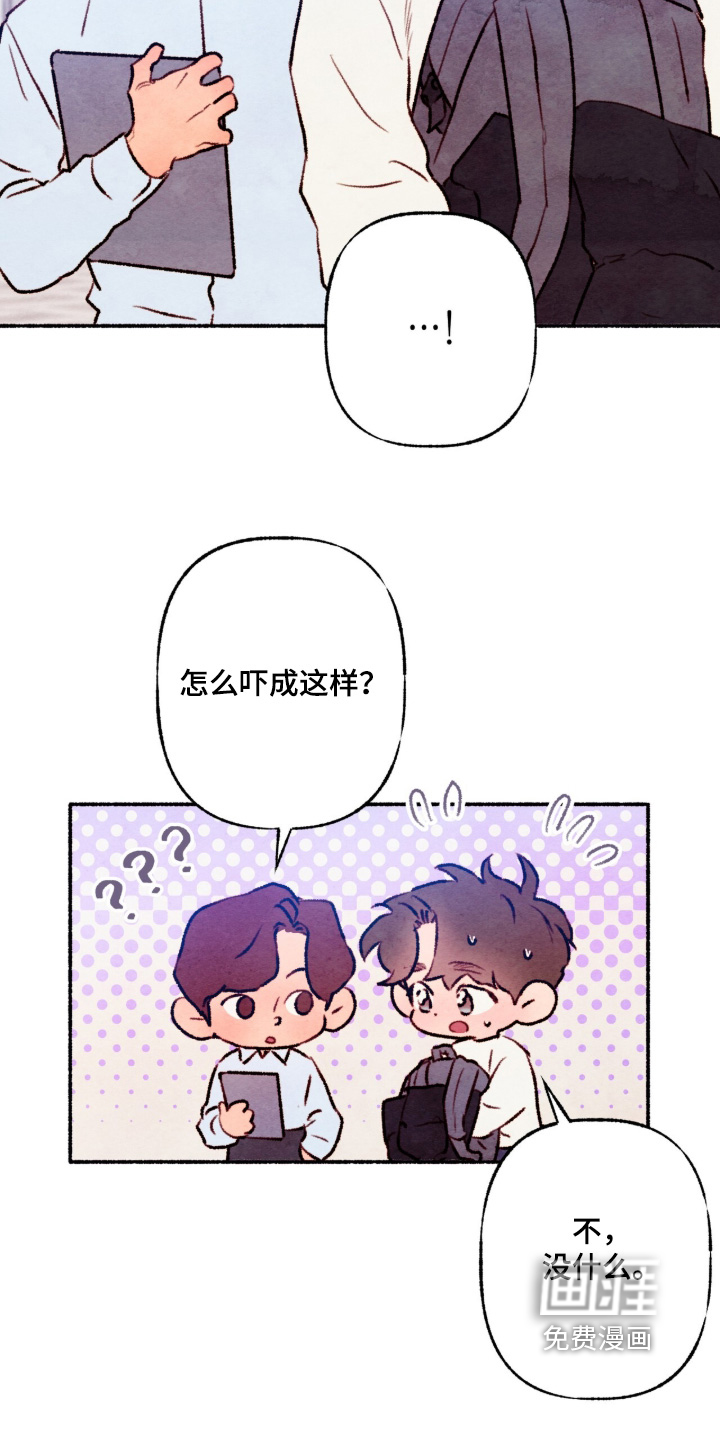 第42话21