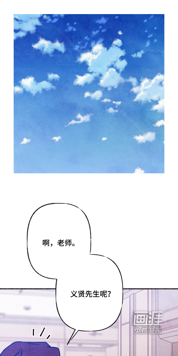 第42话0