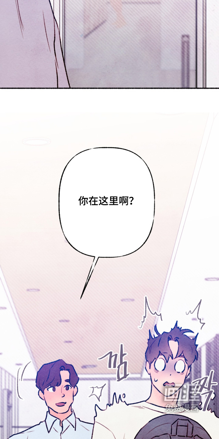 第42话20