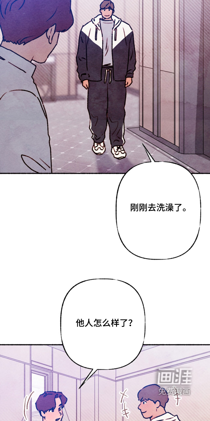 第42话1