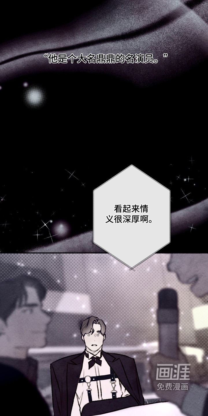 第41话12