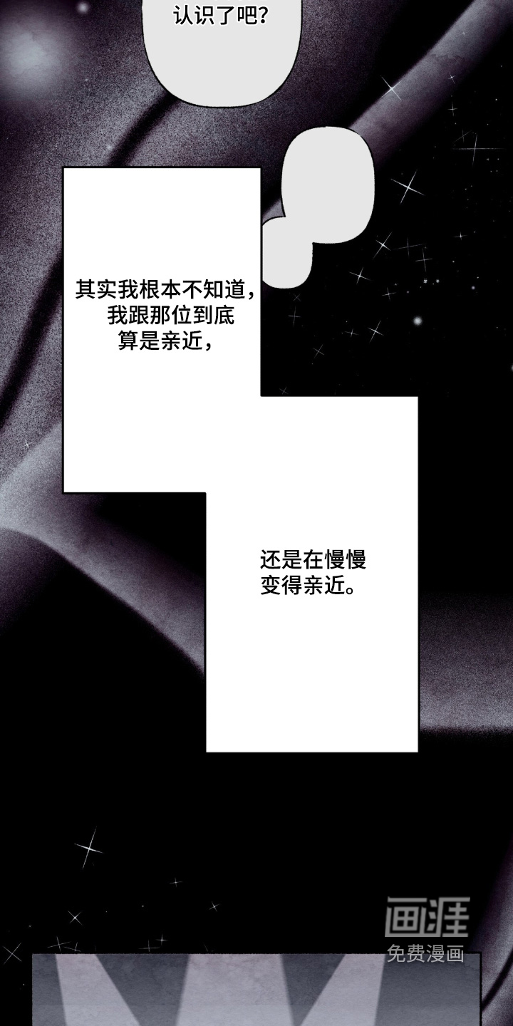 第41话14