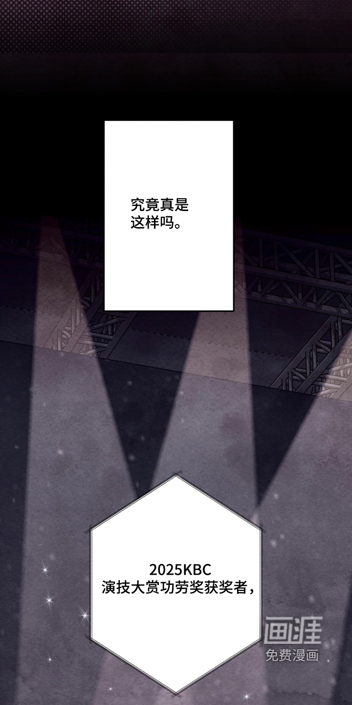 第41话9