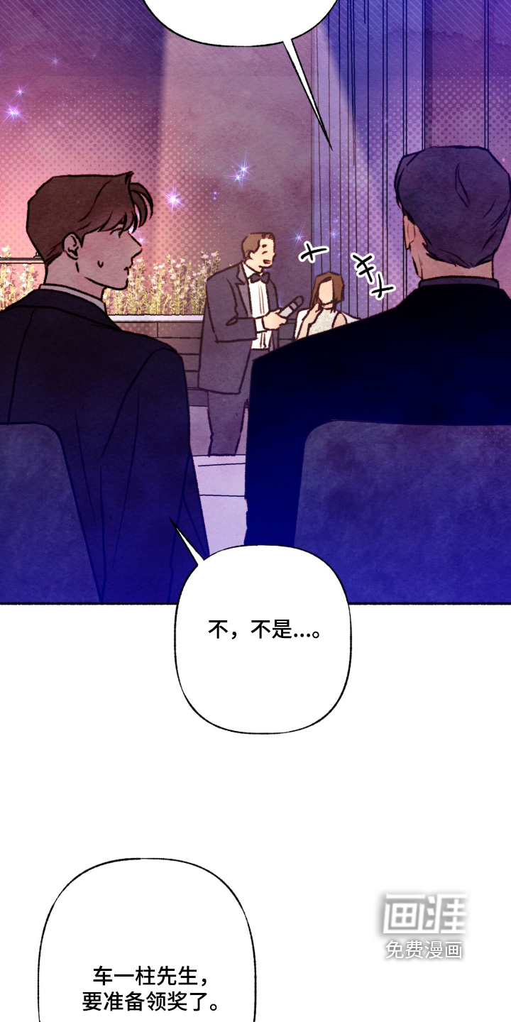 第41话1
