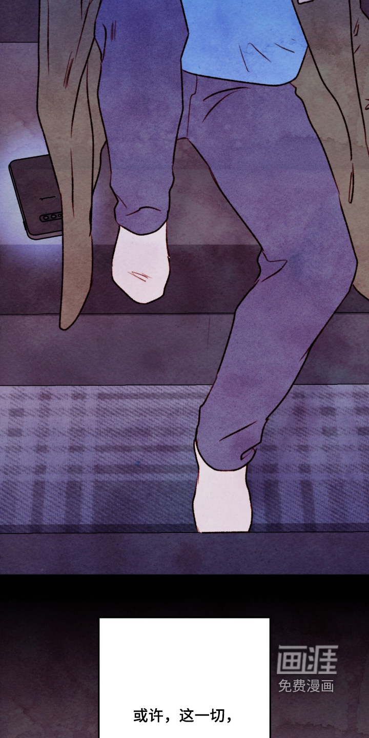 第41话26