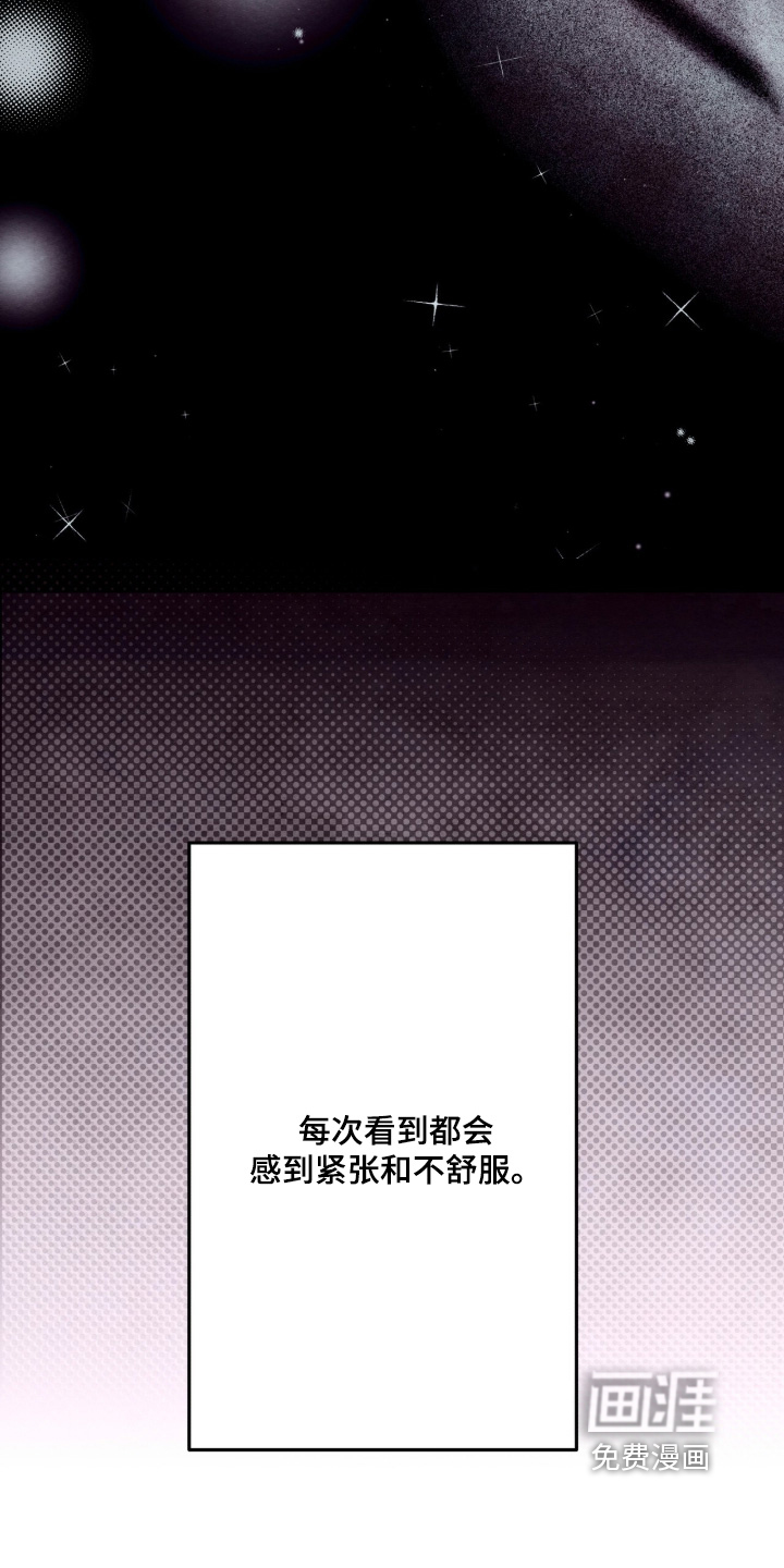 第41话16