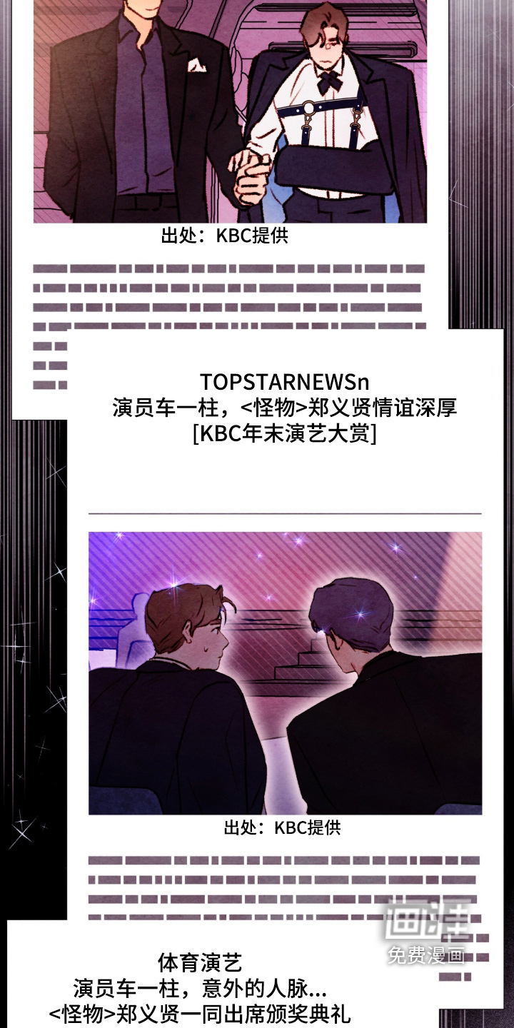 第41话18