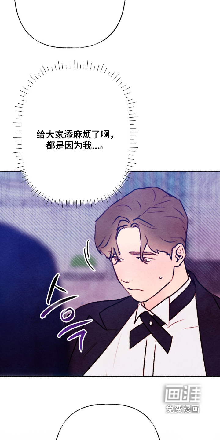 第40话1