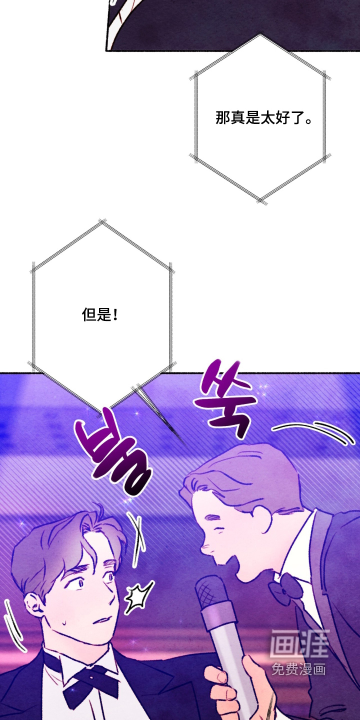 第40话25
