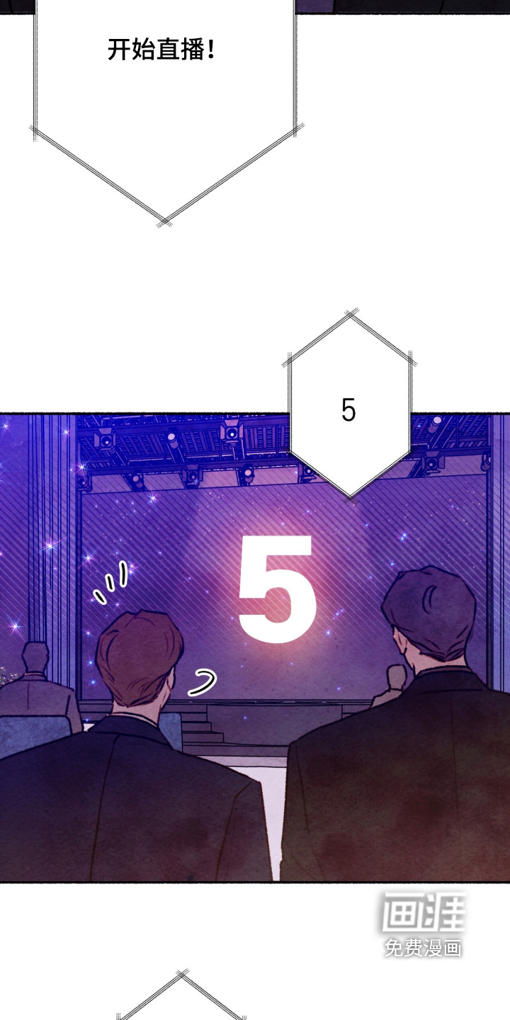 第40话8