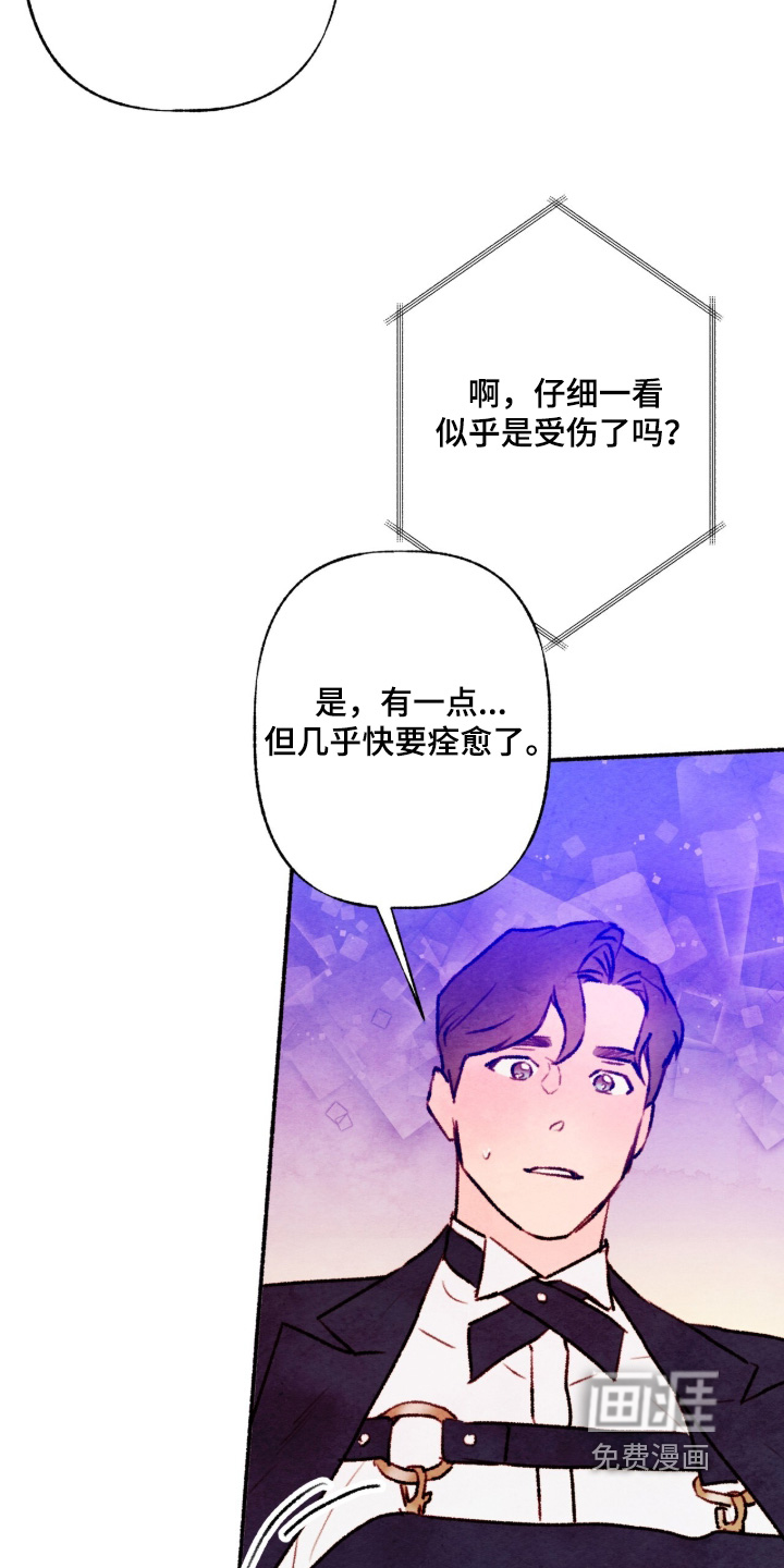 第40话24