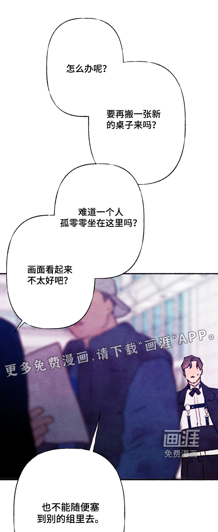 第40话0