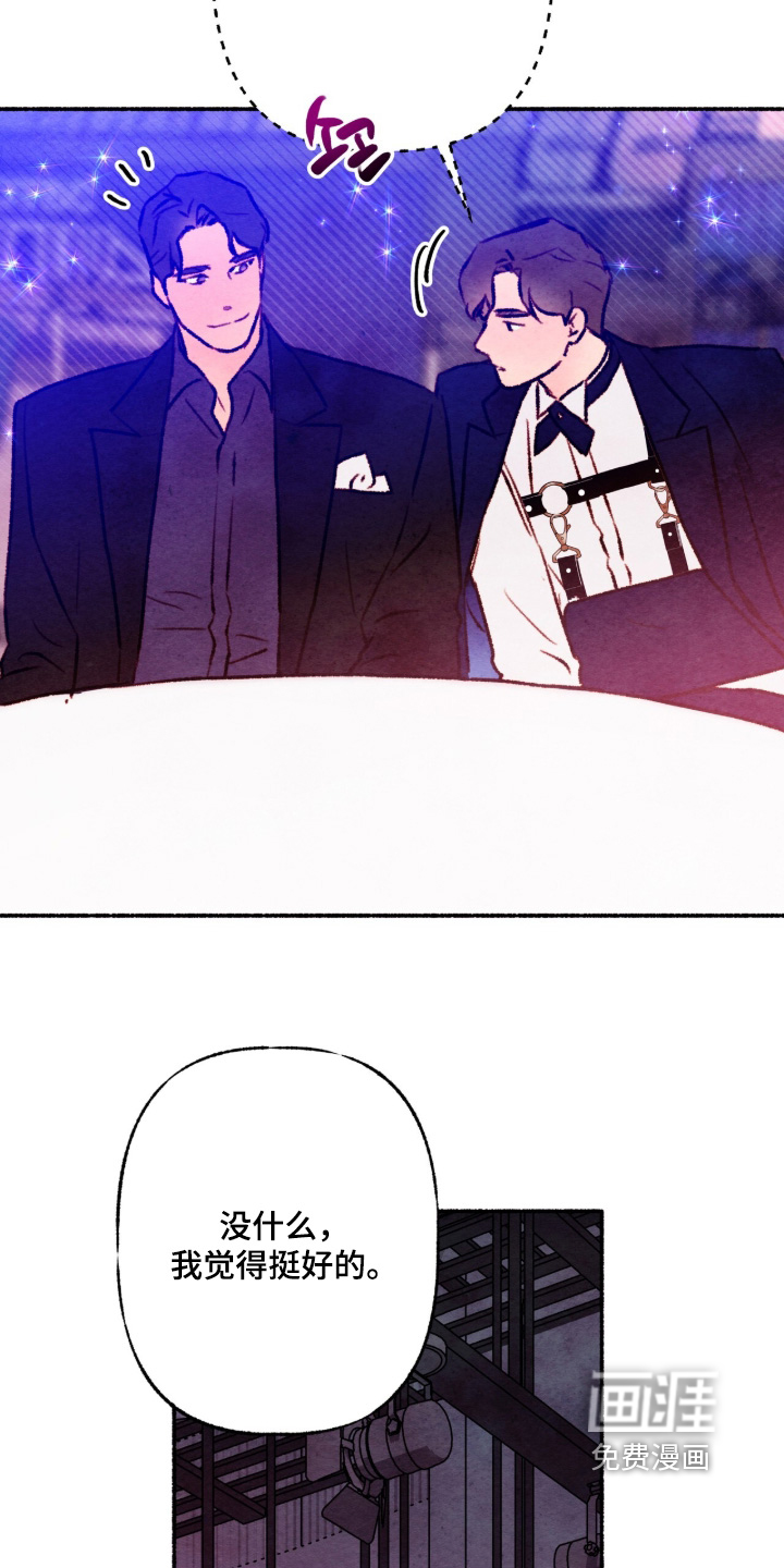 第40话5