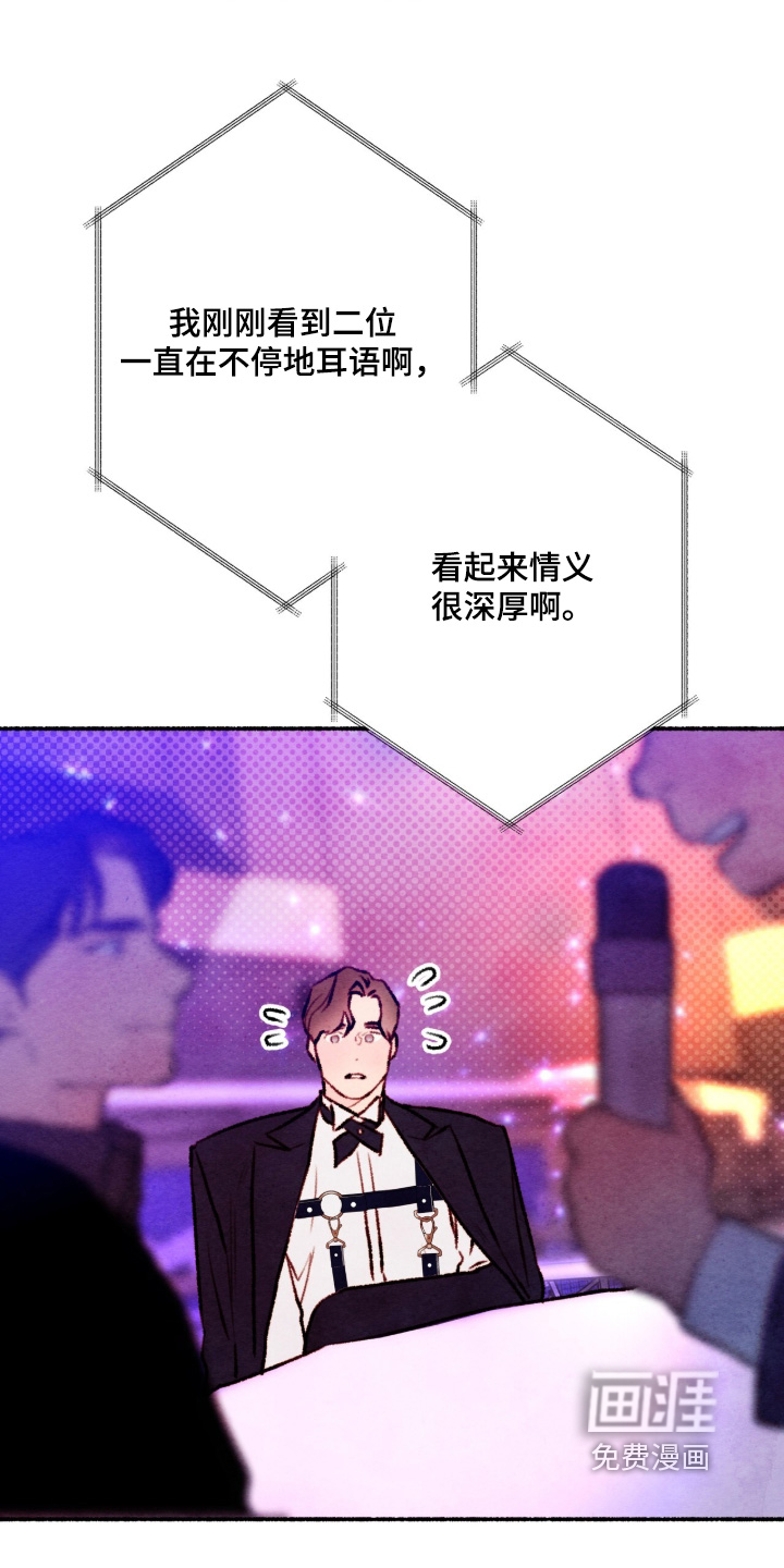 第40话18