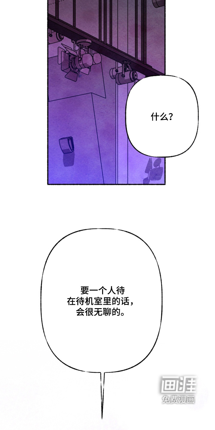 第40话6