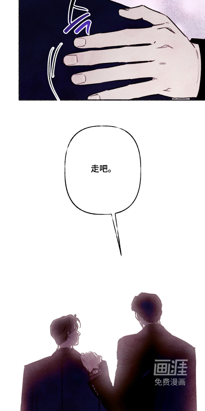第39话11