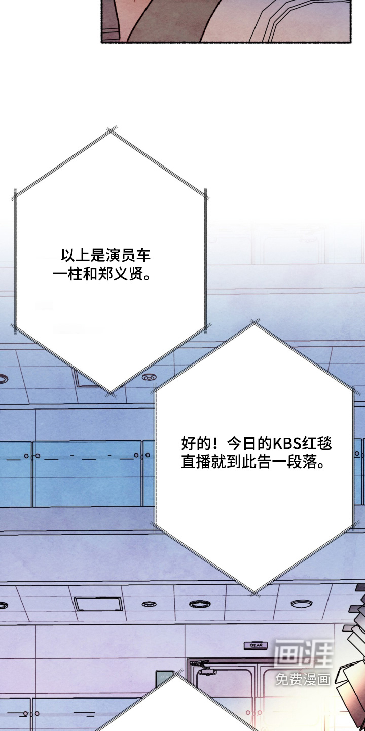 第39话21