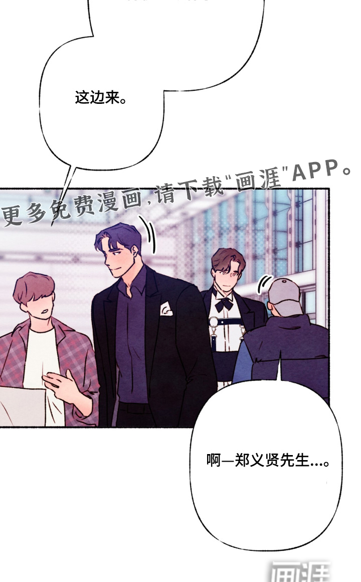 第39话27