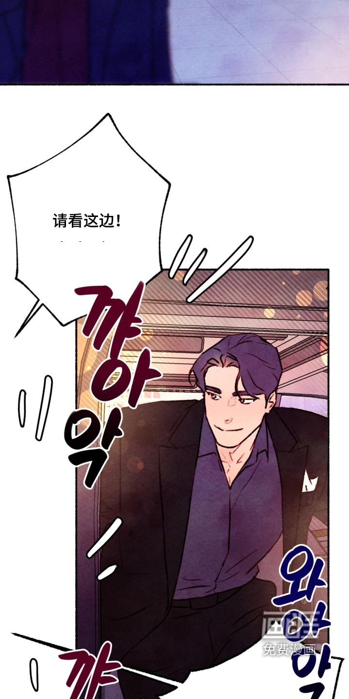 第39话6