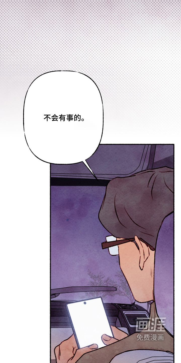 第39话20
