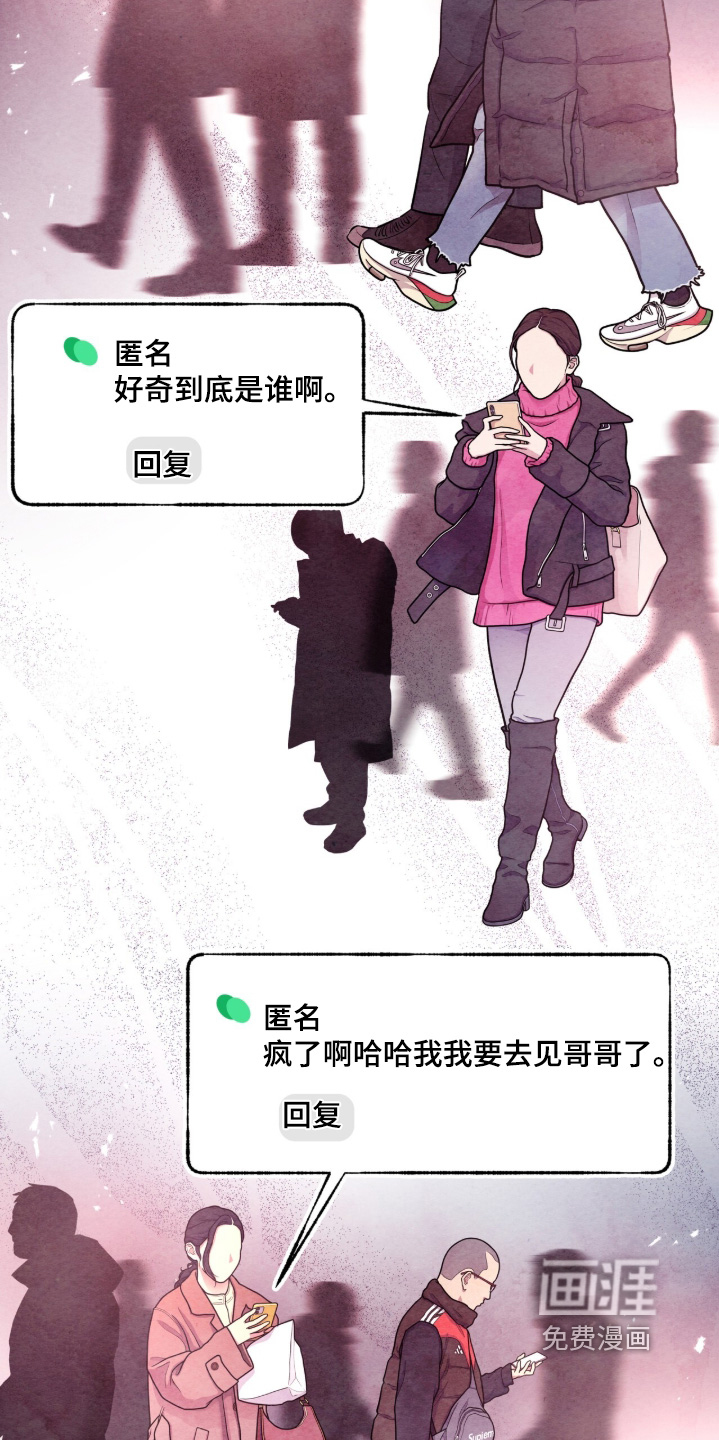 第39话1