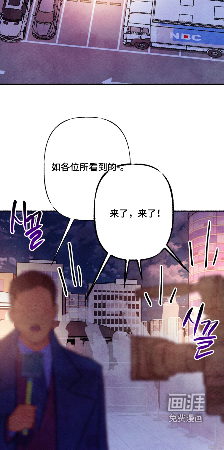 第39话5