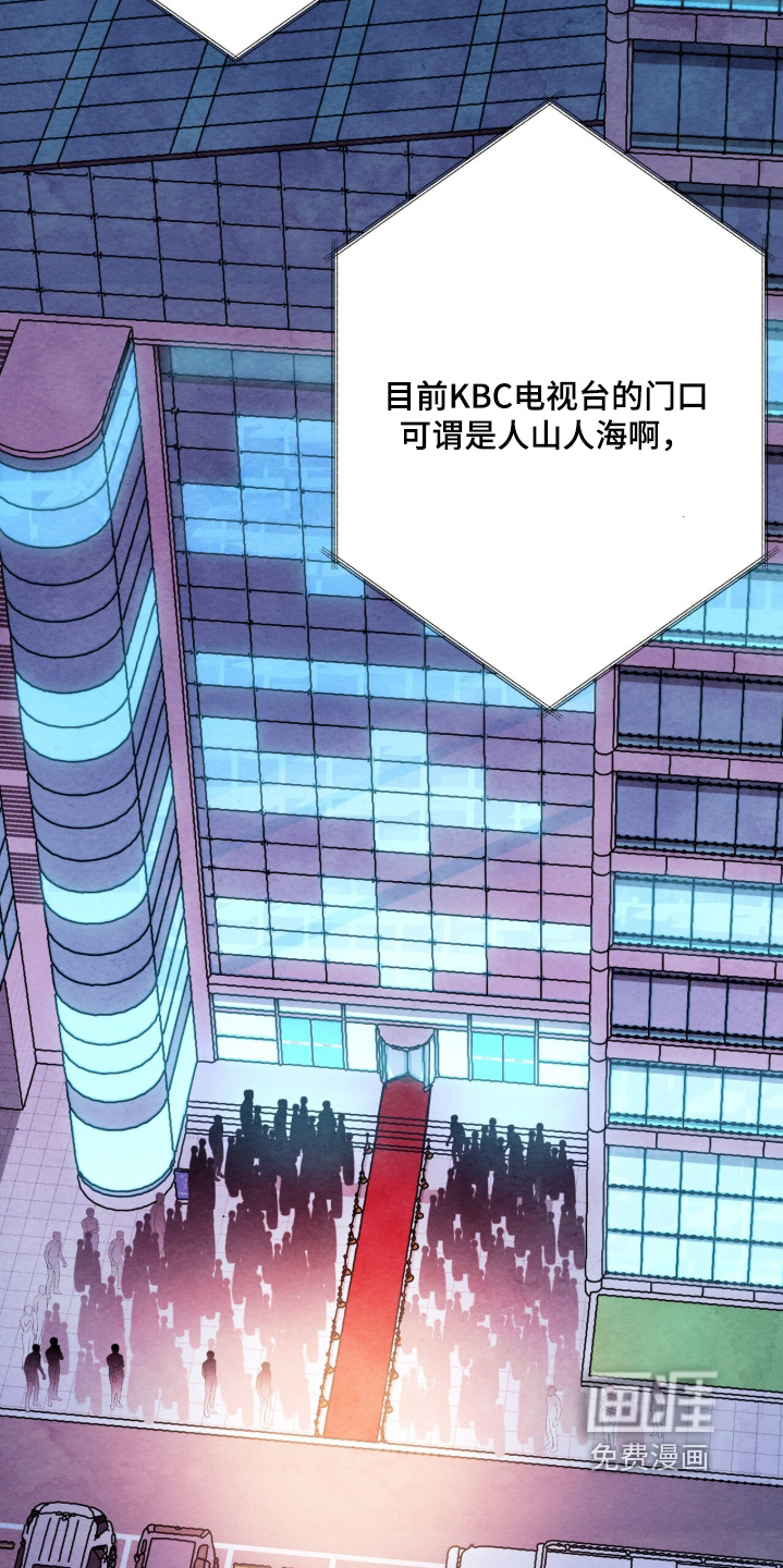 第39话4