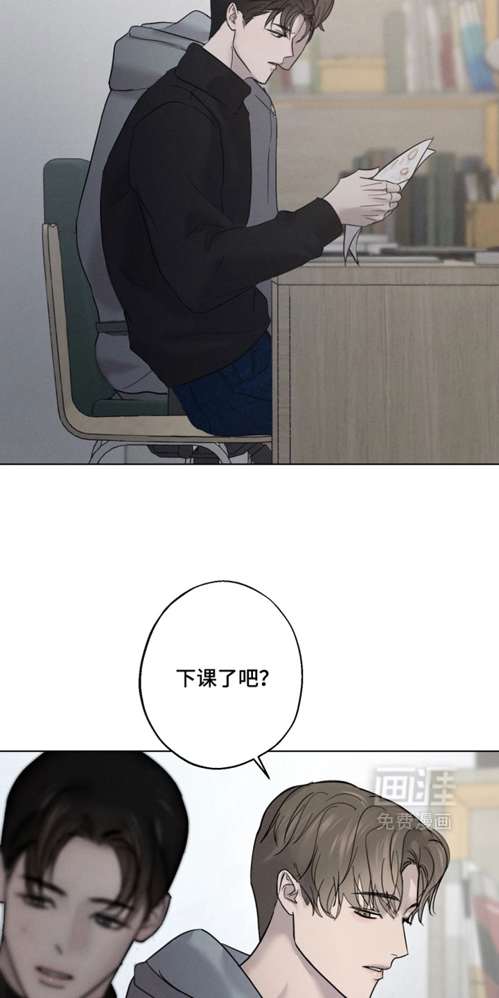 第17话1