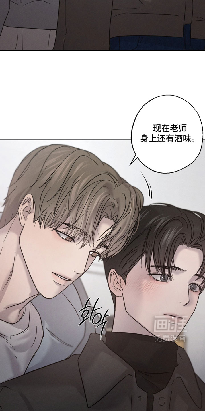 第17话12