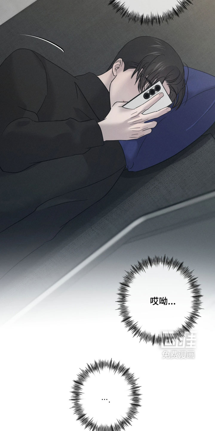 第17话20