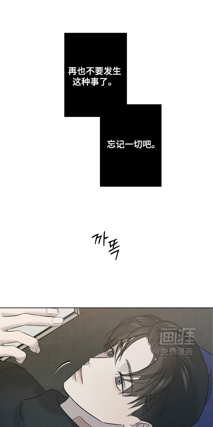 第17话18