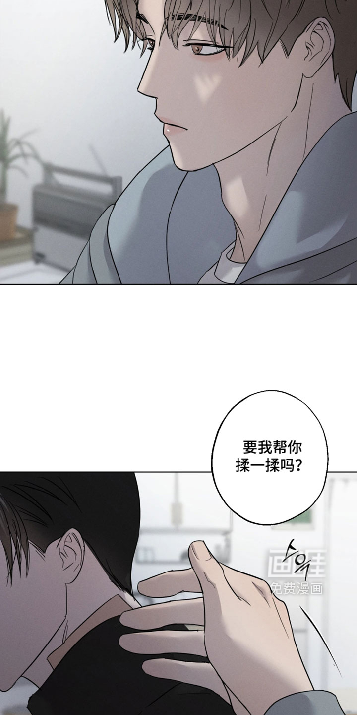 第17话5