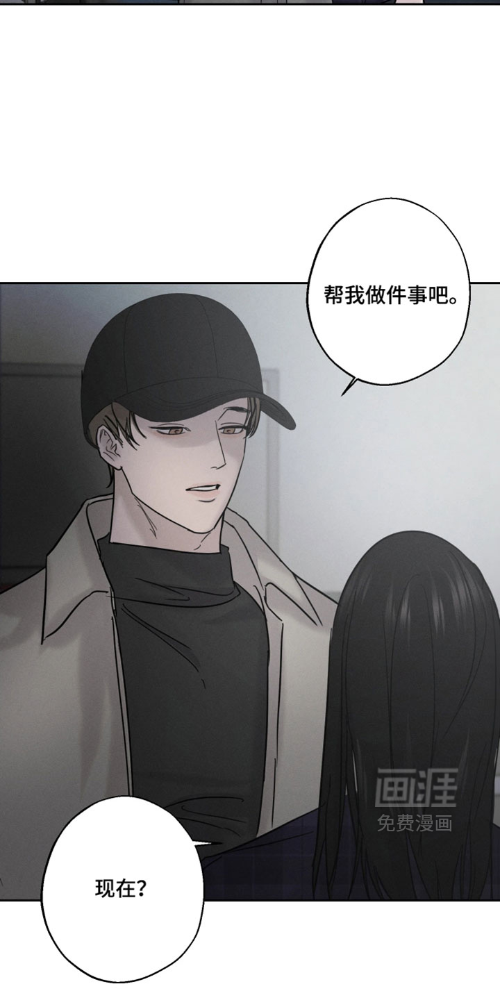 第14话14